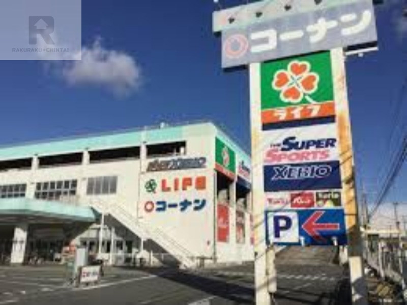 ショッピングセンター　菱江ショッピングプラザ（ショッピングセンター）まで405m