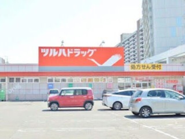 ドラックストア　調剤薬局ツルハドラッグ北12条店（ドラッグストア）まで490m