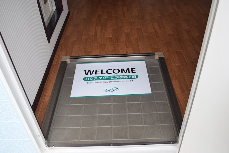 玄関　他部屋参考写真