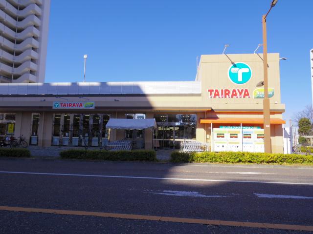 スーパー　TAIRAYA三鷹新川店（スーパー）まで597m