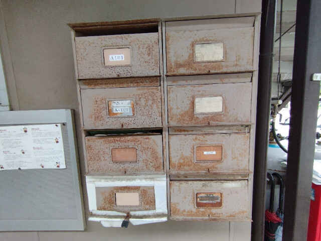 その他共有部分