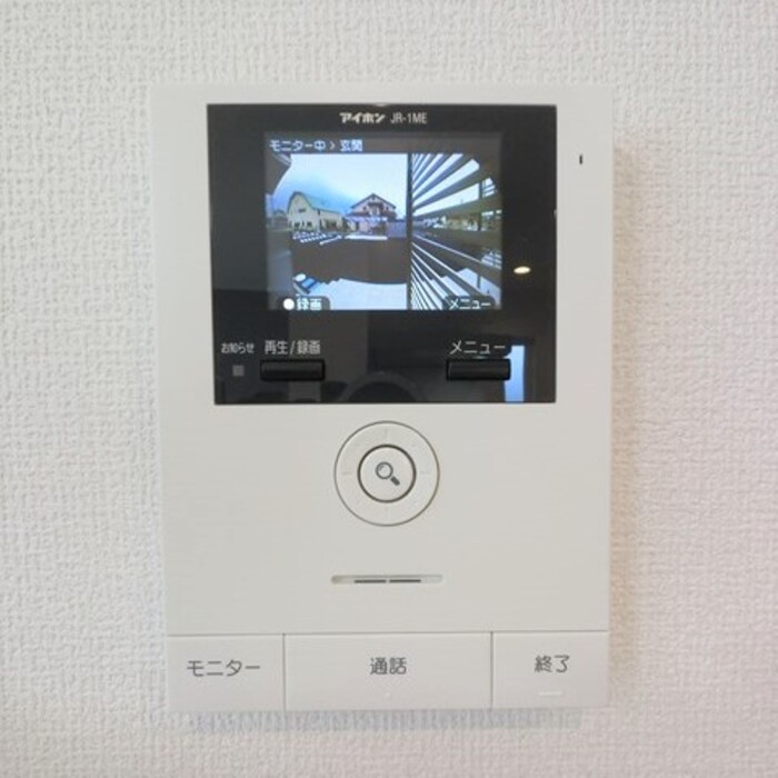 セキュリティ　録画機能付きインターホン