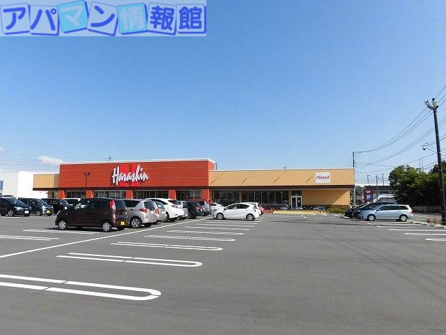 スーパー　原信女池店（スーパー）まで805m