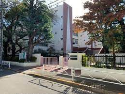 中学校　第一中学校（中学校）まで646m