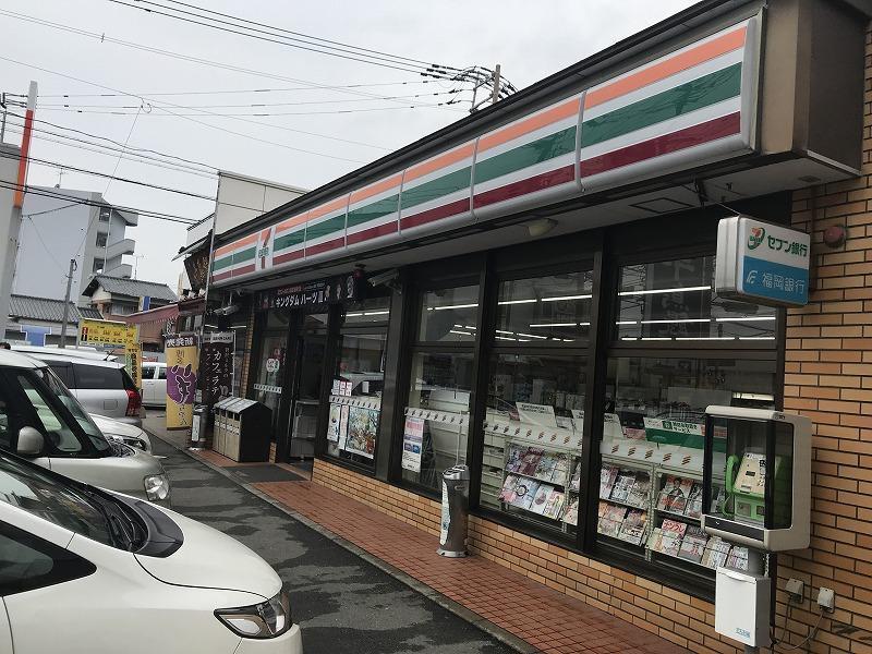 コンビニ　セブンイレブン（コンビニ）まで2200m