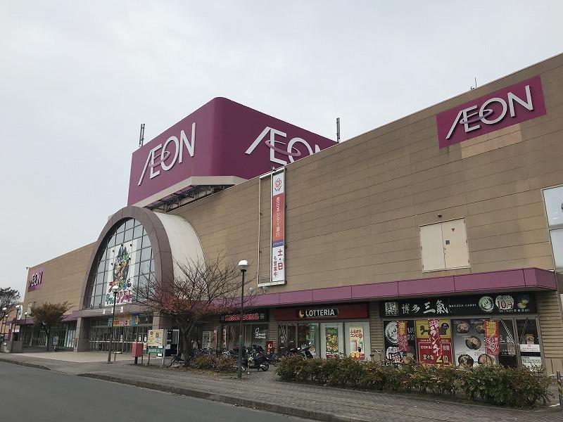 ショッピングセンター　イオンモール福岡（ショッピングセンター）まで2400m