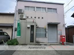 郵便局　柳本郵便局（郵便局）まで389m
