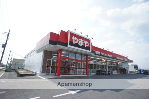 その他　【酒屋】酒のやまや　柳本店（その他）まで563m