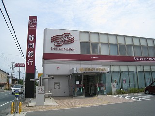 銀行　静岡銀行市野支店（銀行）まで681m