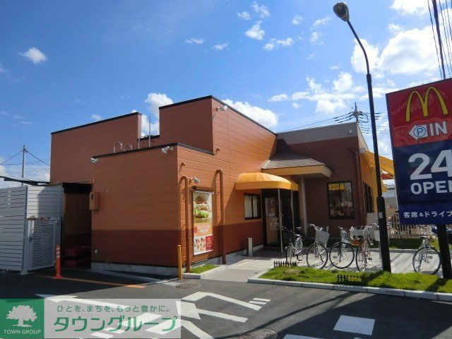 その他　マクドナルド（その他）まで190m