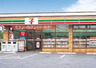 コンビニ　セブンイレブン 板橋向原2丁目店（コンビニ）まで352m