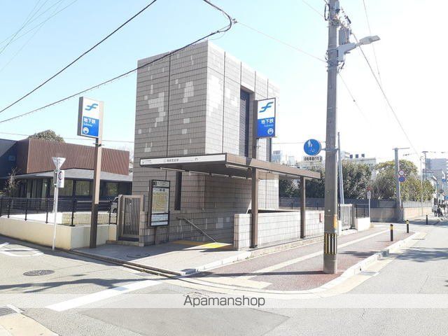 その他　地下鉄箱崎宮前駅（その他）まで710m