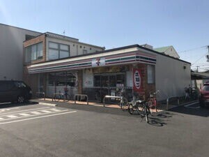 コンビニ　セブンイレブン大阪山之内1丁目店（コンビニ）まで238m