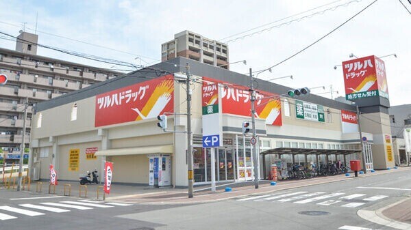 ドラックストア　ツルハドラッグ大阪南住吉店（ドラッグストア）まで426m