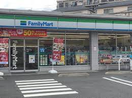 コンビニ　ファミリーマート 北区浮間三丁目店（コンビニ）まで983m
