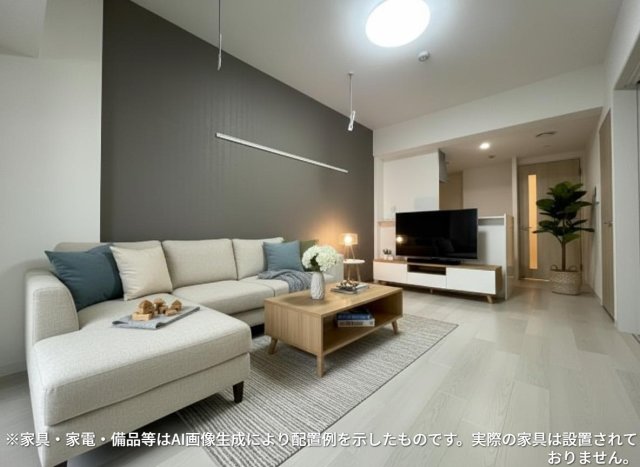 居室・リビング　※家具・家電・備品等はＡＩ画像生成により配置礼を示したもので