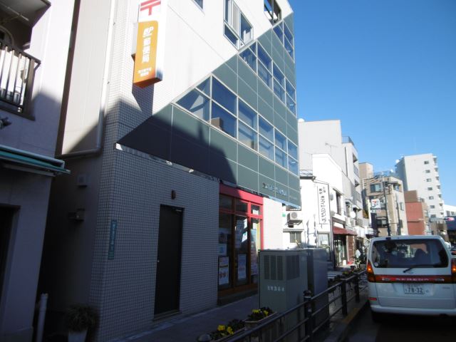 郵便局　南千住郵便局（郵便局）まで300m