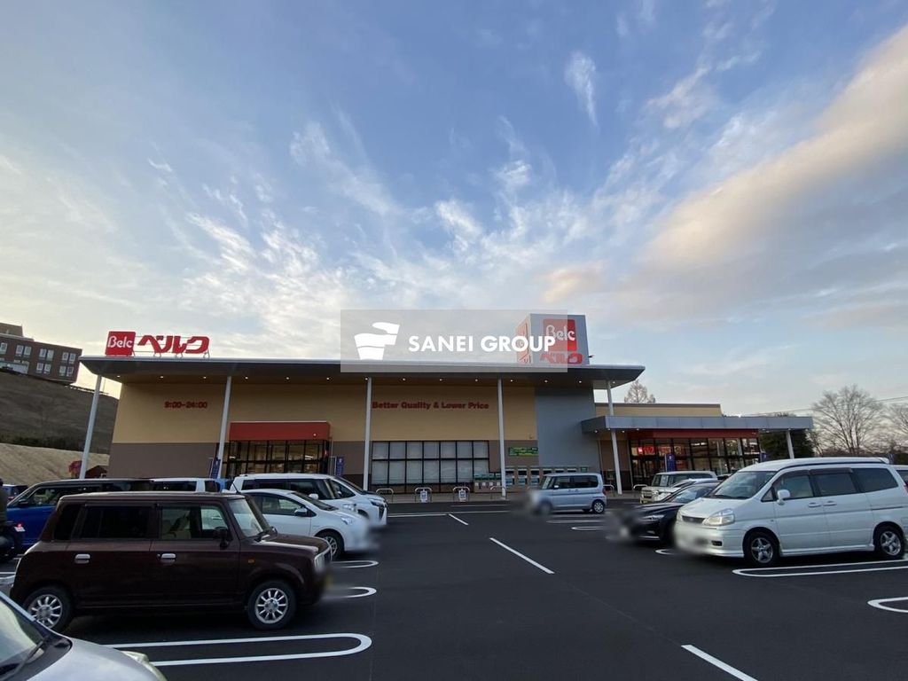スーパー　ベルク東所沢店（スーパー）まで700m