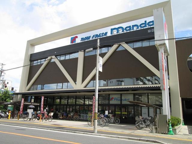 スーパー　万代志紀店（スーパー）まで1074m