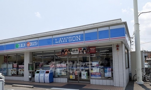 コンビニ　ローソン　茨木畑田町店（コンビニ）まで319m