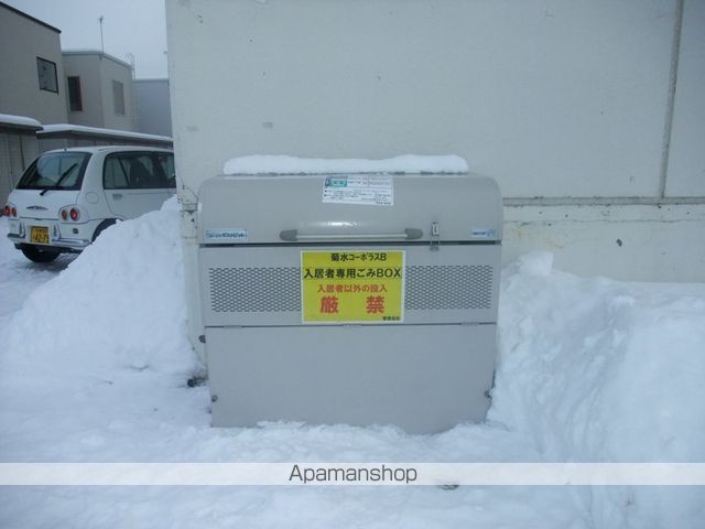 その他共有部分　その他共有部分