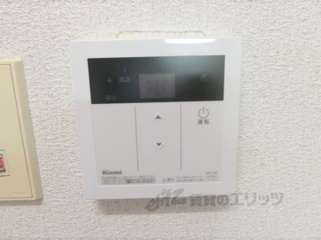その他設備　給湯器リモコン
