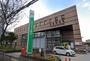 郵便局　宝塚郵便局（郵便局）まで157m