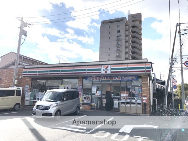 コンビニ　セブンイレブン（コンビニ）まで567m