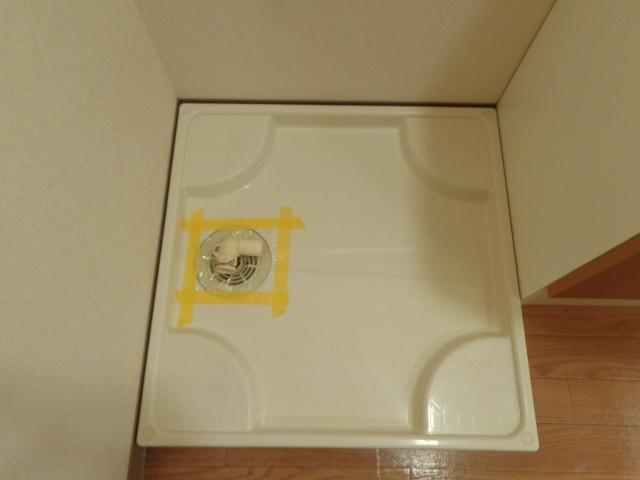 その他　洗濯機置場