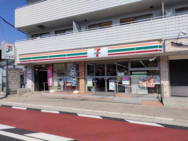 マンション晃苑_その他_6