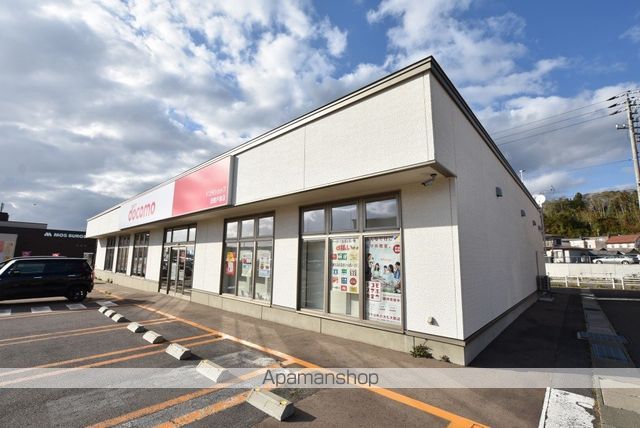 その他　ドコモショップ戸倉店（その他）まで218m