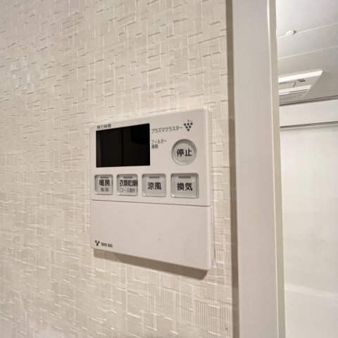その他設備　同仕様タイプです
