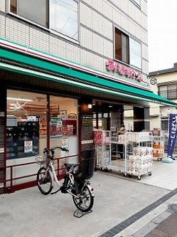 スーパー　まいばすけっと本蓮沼駅前（スーパー）まで336m