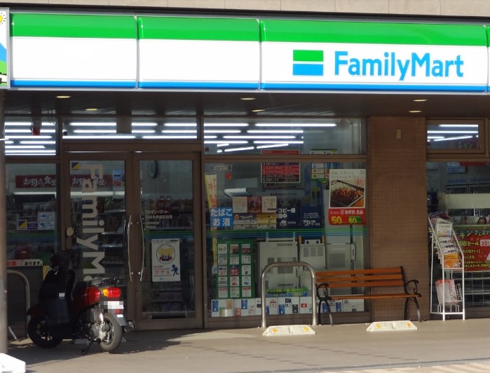 コンビニ　ファミリーマート 川崎多摩病院前店（コンビニ）まで446m