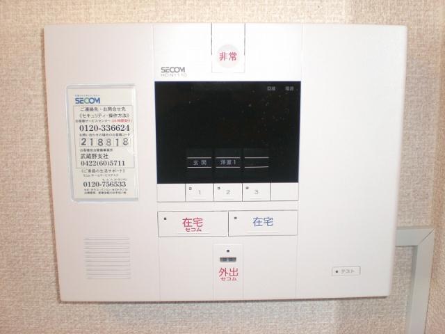 セキュリティ