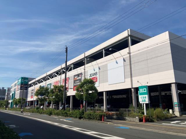 ショッピングセンター　ニトリモール 東大阪店（ショッピングセンター）まで490m