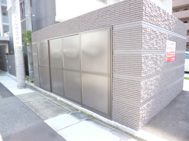 その他共有部分　ゴミ捨て場