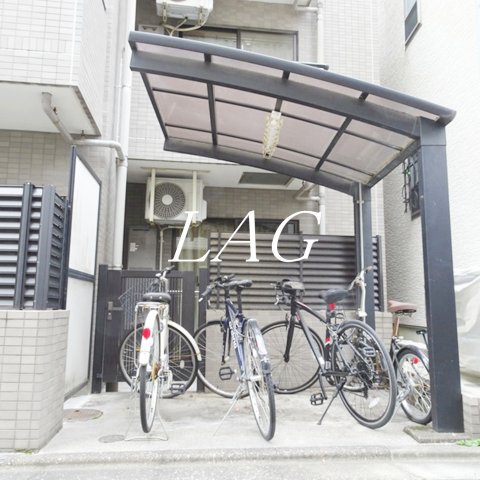 その他共有部分　駐輪場です。
