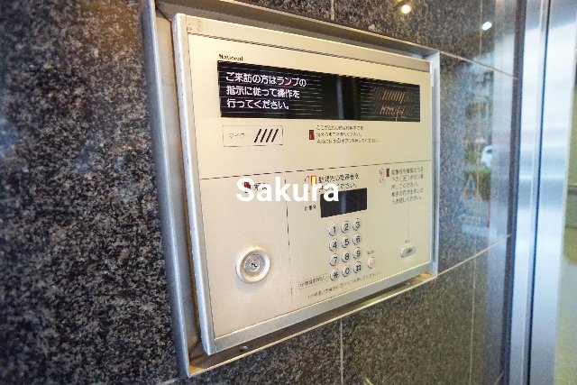 セキュリティ　女性の方でも安心のオートロック♪