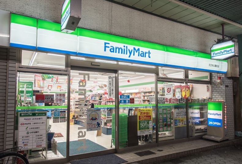 コンビニ　ファミリーマート 天王寺公園前店（コンビニ）まで192m