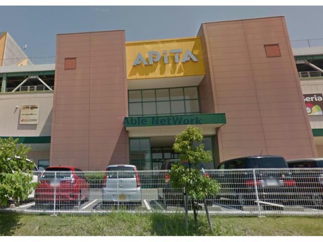 ショッピングセンター　ライトオン安城南アピタ店（ショッピングセンター）まで969m