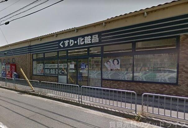 ドラックストア　ドラッグユタカ上桂店（ドラッグストア）まで830m