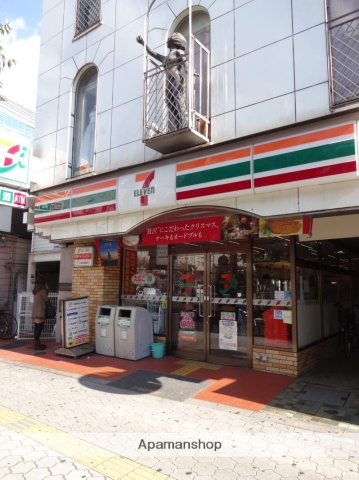 コンビニ　セブンイレブン（コンビニ）まで191m