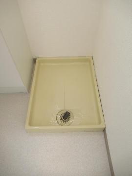 その他設備　洗濯パン