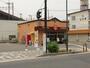 その他　ほっともっと茨木新和町店（その他）まで160m