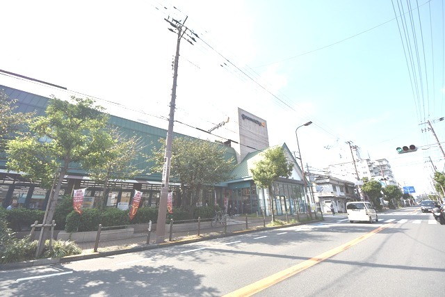 スーパー　グルメシティ　旭店（スーパー）まで683m