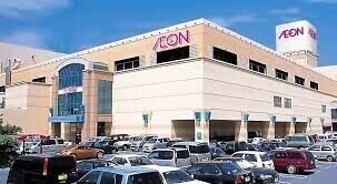 スーパー　イオン北谷店（スーパー）まで790m