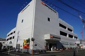 スーパー　オーケー新子安店（スーパー）まで1066m