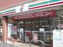 コンビニ　セブンイレブン横浜子安通2丁目店（コンビニ）まで347m