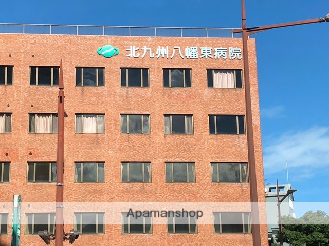 病院　社会医療法人北九州病院北九州八幡東病院（病院）まで1391m